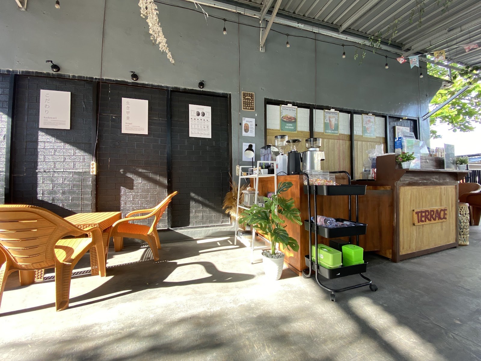 Terrace Coffee