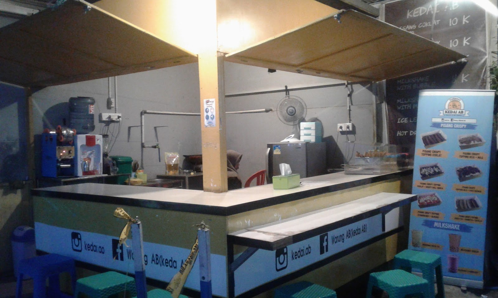Kedai AB sampit