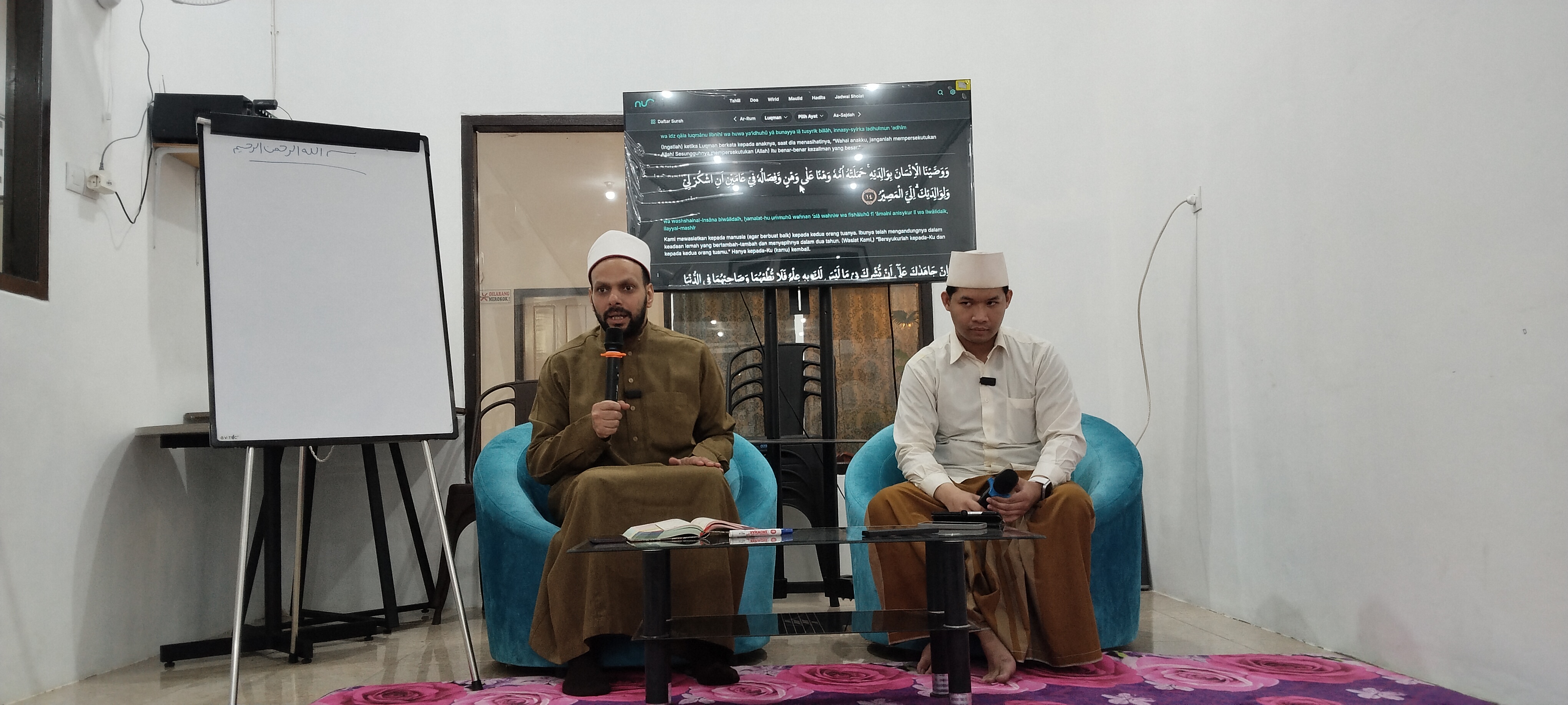Momen Fahrizal Mukhdar